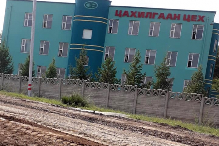 Зам засварын ажлыг чанарын өндөр түвшинд хийж гүйцэтгэнэ